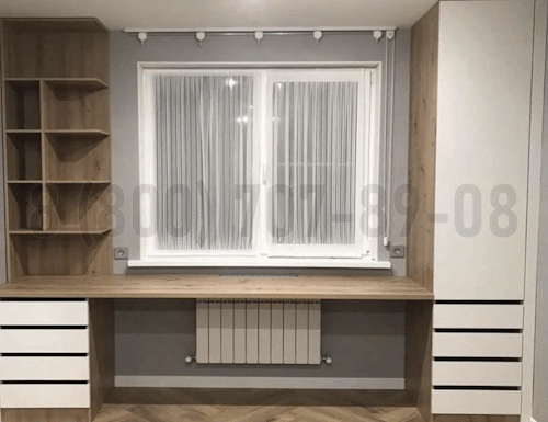 Рабочая зона модель r001 купить в Волоколамске