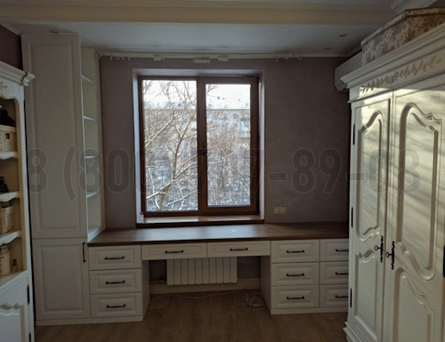 Рабочая зона модель r016 купить в Волоколамске