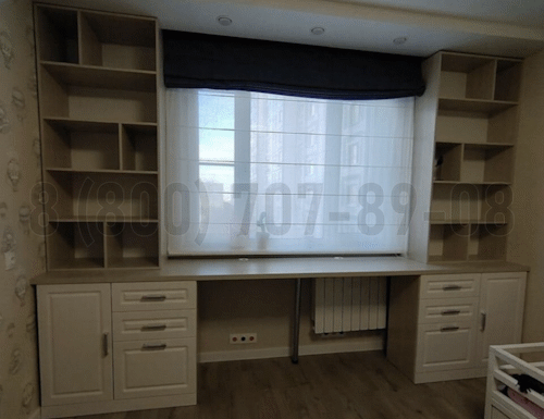 Рабочая зона модель r025 купить в Волоколамске