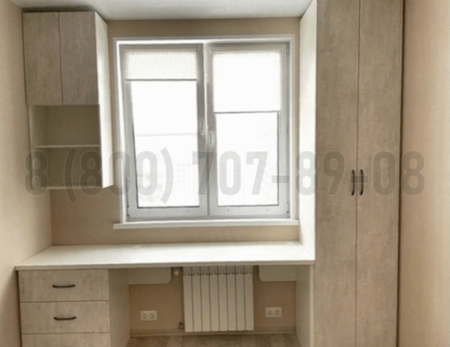 Рабочая зона модель r028 купить в Волоколамске
