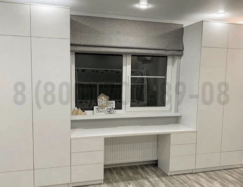 Рабочая зона модель r032 купить в Волоколамске