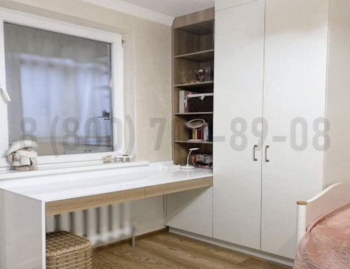 Рабочая зона модель r035 купить в Волоколамске