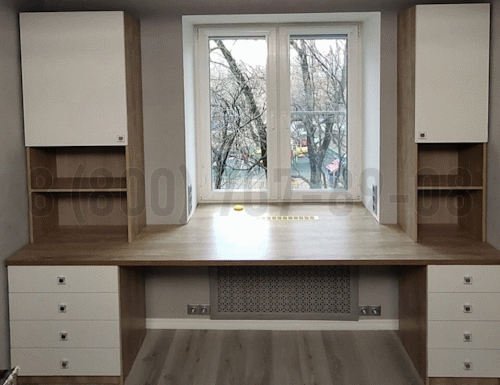 Рабочая зона модель r043 купить в Волоколамске