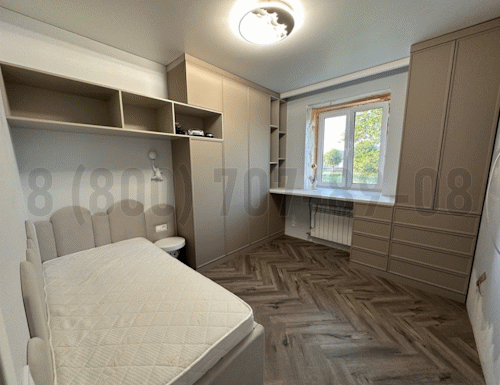 Рабочая зона модель r052 купить в Волоколамске