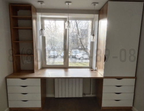 Рабочая зона модель r056 купить в Волоколамске