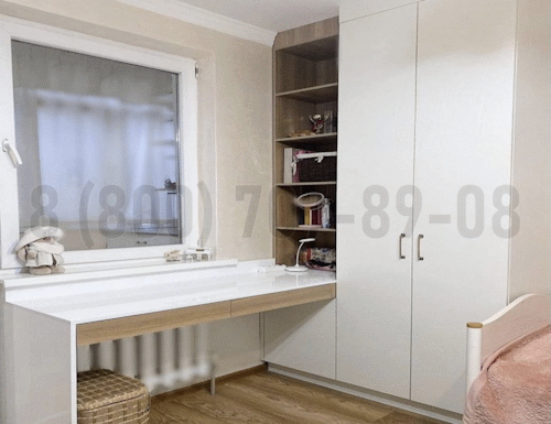 Рабочая зона модель r074 купить в Волоколамске