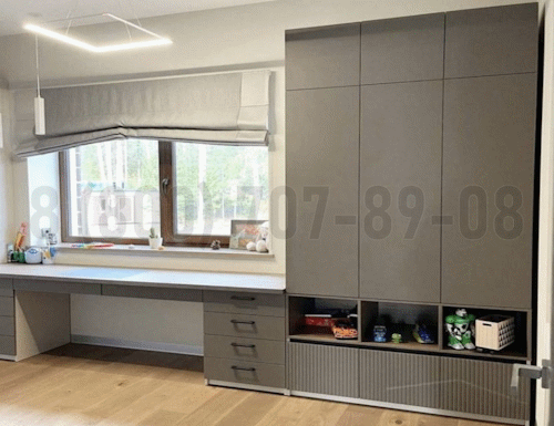 Рабочая зона модель r080 купить в Волоколамске