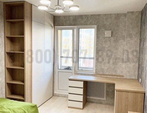 Рабочая зона модель r082 купить в Волоколамске