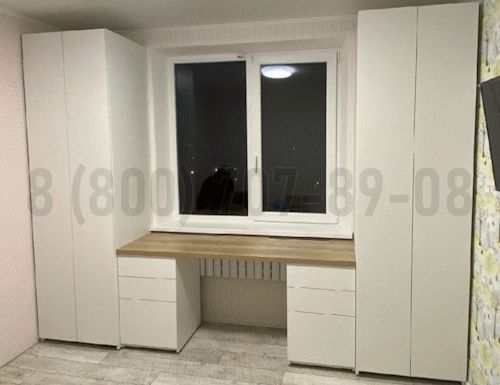 Рабочая зона модель r130 купить в Волоколамске