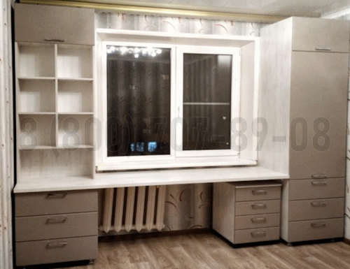 Рабочая зона модель r142 купить в Волоколамске