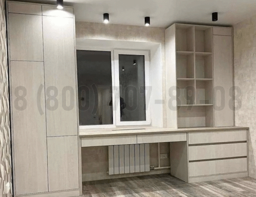 Рабочая зона модель r148 купить в Волоколамске