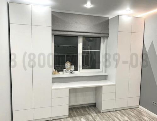 Рабочая зона модель r154 купить в Волоколамске
