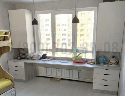 Рабочая зона модель r159 купить в Волоколамске
