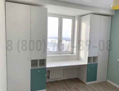 Рабочая зона модель r164 купить в Волоколамске