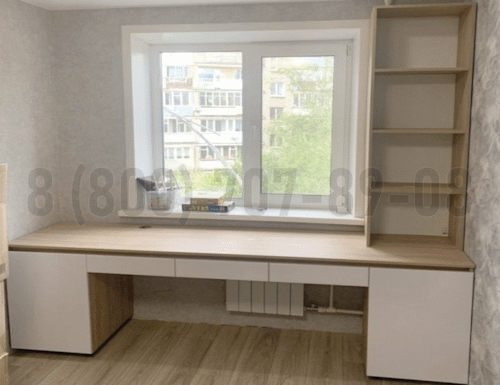 Рабочая зона модель r170 купить в Волоколамске