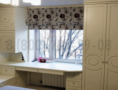 Рабочая зона модель r193 купить в Волоколамске