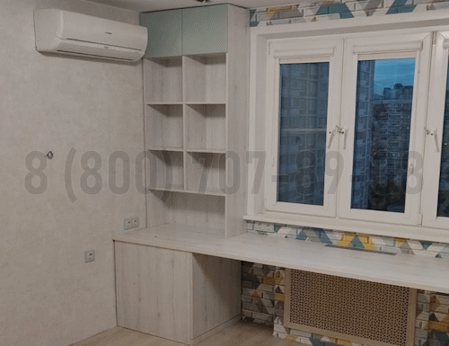 Рабочая зона модель r237 купить в Волоколамске