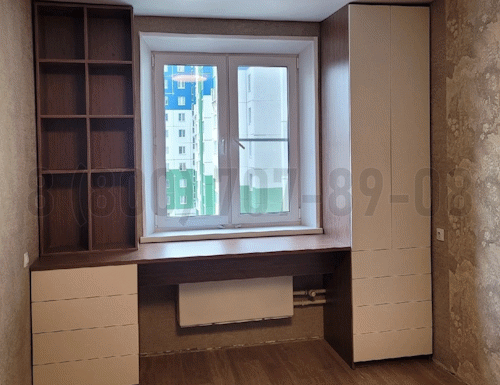 Рабочая зона модель r242 купить в Волоколамске