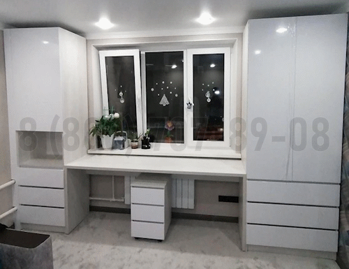 Рабочая зона модель r255 купить в Волоколамске