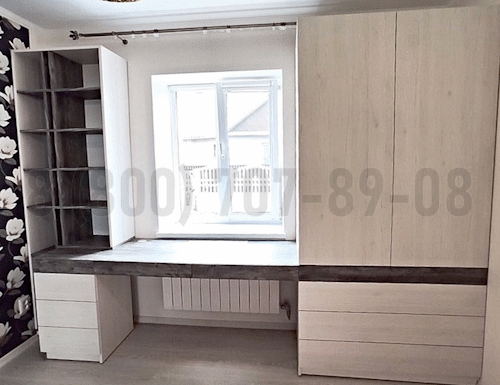 Рабочая зона модель r265 купить в Волоколамске