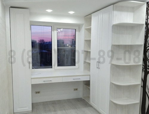 Рабочая зона модель r270 купить в Волоколамске
