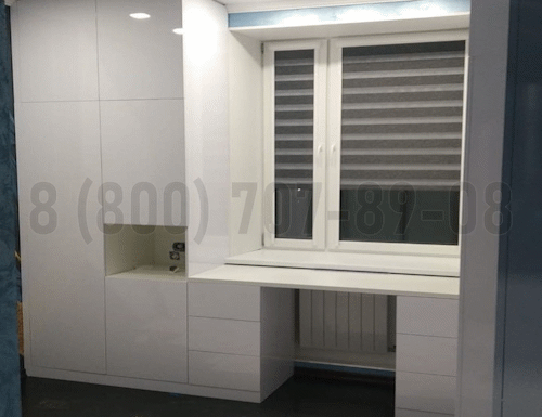 Рабочая зона модель r304 купить в Волоколамске