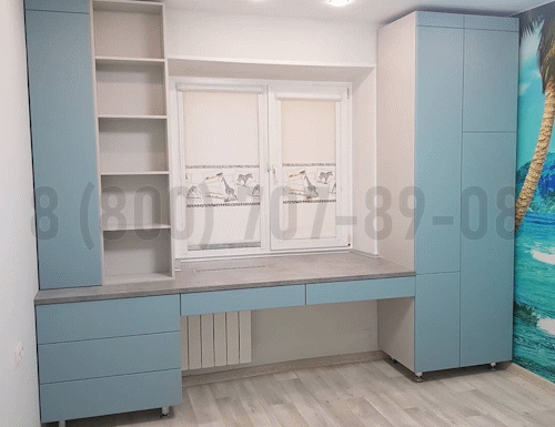 Рабочая зона модель r317 купить в Волоколамске