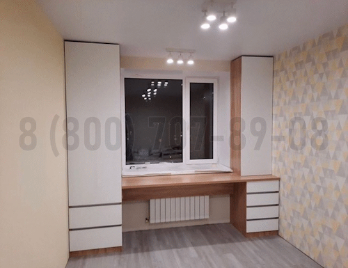 Рабочая зона модель r327 купить в Волоколамске