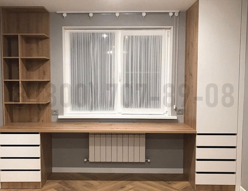 Рабочая зона модель r353 купить в Волоколамске