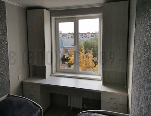 Рабочая зона модель r354 купить в Волоколамске