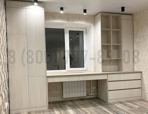 Рабочая зона модель r362 купить в Волоколамске