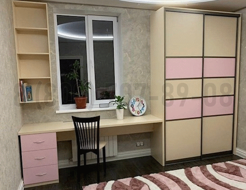 Рабочая зона модель r368 купить в Волоколамске