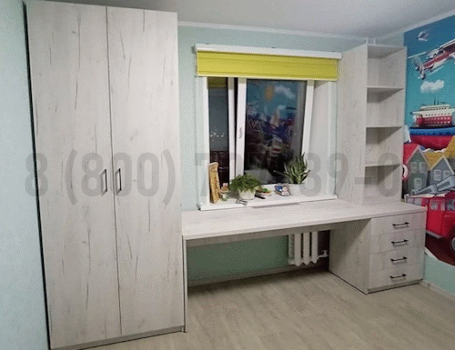 Рабочая зона модель r369 купить в Волоколамске